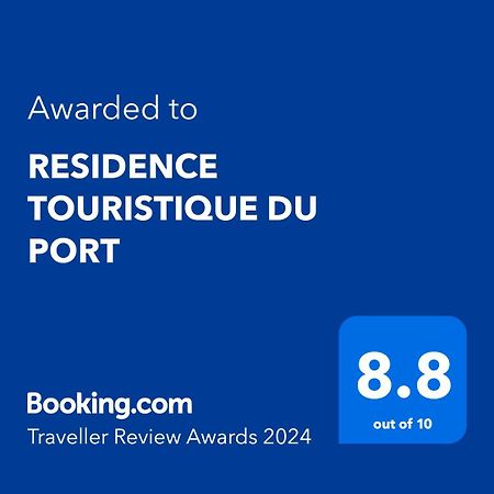 Residence Touristique Du Port Algiers Εξωτερικό φωτογραφία
